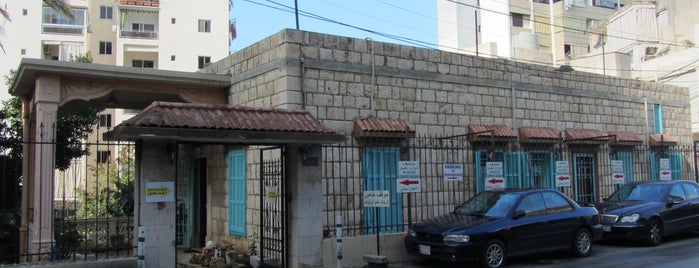 Museum Edward Nassar is one of Funtime-Mapping in Jal el Dib.