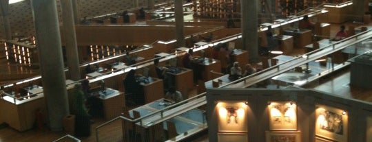 Bibliotheca Alexandrina is one of Best of World Edition part 1.