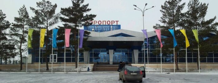 Kostanay International Airport (KSN) is one of Airports in Kazakhstan.