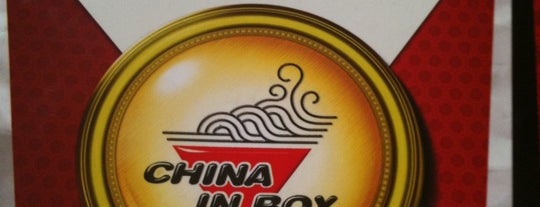 China in Box is one of Priscila: сохраненные места.