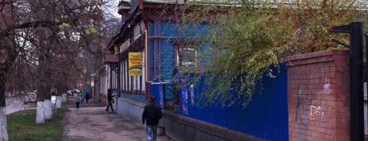 Пышка is one of Bars&cafe.