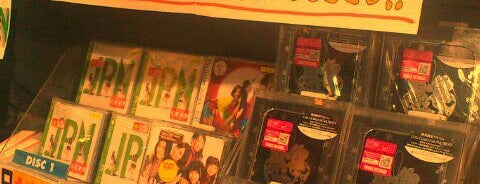 TOWER RECORDS is one of Dive into Tokyo.