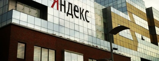 Yandex HQ is one of Top 50 venues in Moscow.