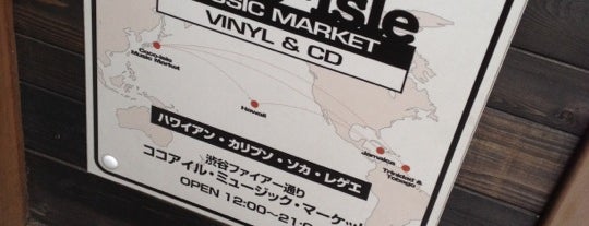 Tokyo records