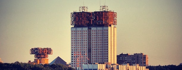 Российская академия наук is one of Архитектура советского модернизма. 1955–1991.