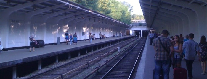 metro Fili is one of Московское метро | Moscow subway.