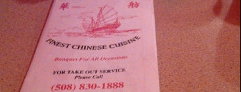 China Pilgrim Restaurant is one of Gespeicherte Orte von Greg.