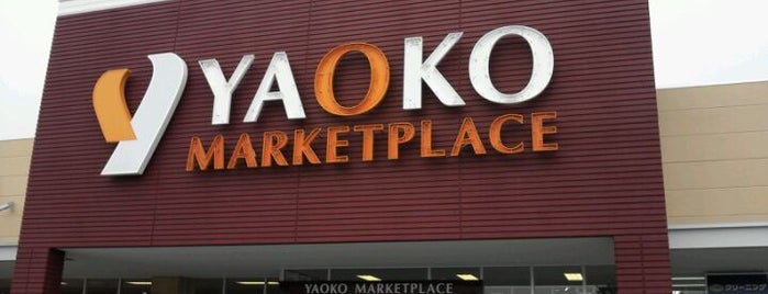 Yaoko is one of Orte, die Masahiro gefallen.