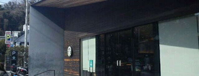 Starbucks is one of スタバ行ったとこmemo.