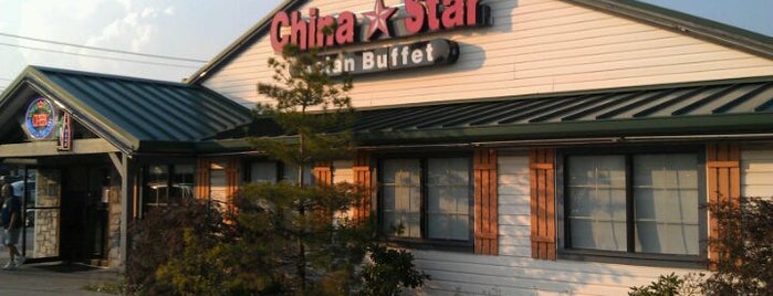 China Star Asian Buffet is one of Restaurant.