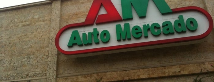 Auto Mercado is one of Oscar : понравившиеся места.