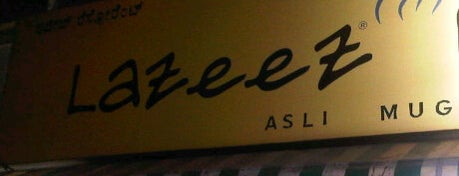 Lazeez Express is one of Eat out's around Bangalore.