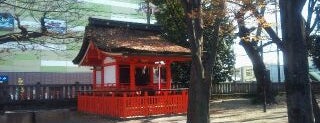 伏見稲荷大社 御旅所 is one of 伏見稲荷大社 Fushimi Inari Taisha Shrine.
