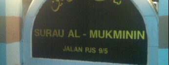 Surau Al-Mukminin is one of Masjid & Surau, MY #1.