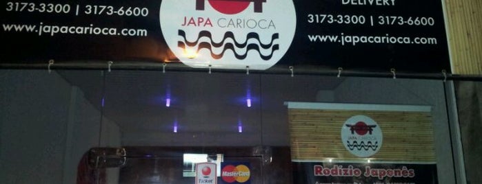 Japa Carioca is one of สถานที่ที่บันทึกไว้ของ Paola.