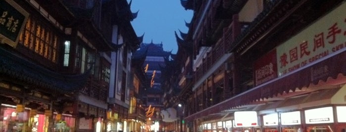City of God Temple is one of Shanghai (上海).