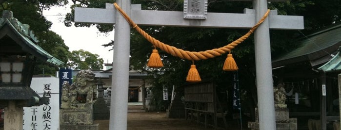 都波岐奈加等神社 is one of 諸国一宮.