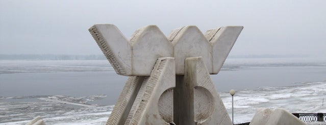 Скульптура «Приют ветров и духов» is one of Достопримечательности Самары.