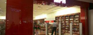 MPH Bookstores is one of Setia City Mall.