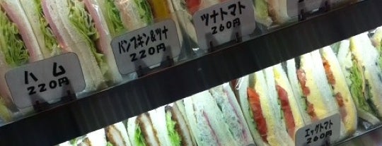 Yokohama Sandwich is one of 法政通り商店街 - 武蔵小杉.