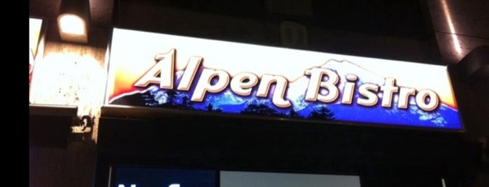 Alpen Imbiss is one of Peterさんのお気に入りスポット.