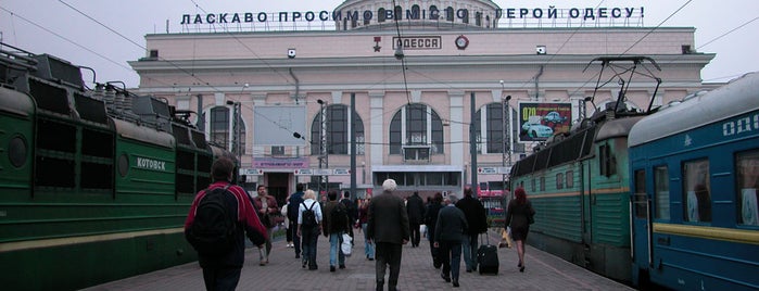Залізничний вокзал «Одеса-Головна» is one of Залізничні вокзали України.