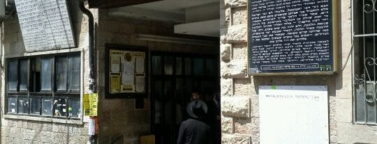 Zichron Moshe Synagogue is one of Jerusalem.