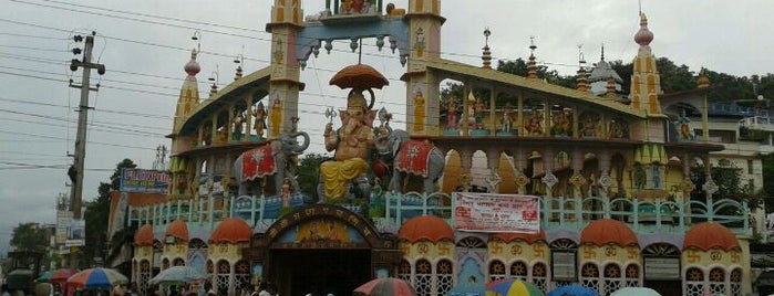 Ganesh Mandir (গণেশ মন্দিৰ) is one of Temples in Guwahati.