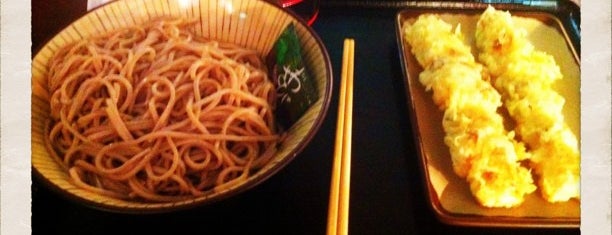 Mappen Udon Bar is one of Sydney Asian Eats.