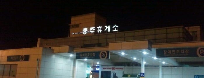 Chungju Service Area - Masan-bound is one of สถานที่ที่ EunKyu ถูกใจ.