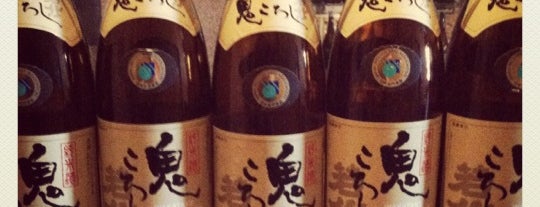 Ozumo is one of On The Rise: Sake and Soju.
