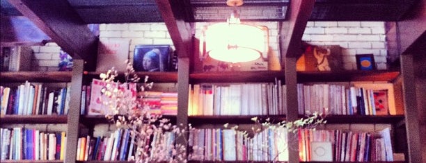 Cafe Bibliotic Hello! is one of Japan (Tokyo + Kyoto).