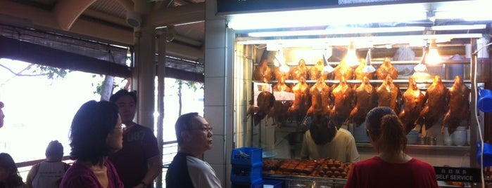 Bukit Timah Market & Food Centre is one of Neu Tea's Singapore Trip 新加坡.