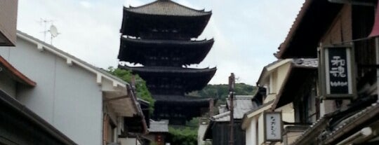 Houkanji Temple and Yasaka Pagoda is one of Kyoto, Japan.