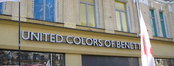 United Colors of Benetton is one of Karolina's shops.
