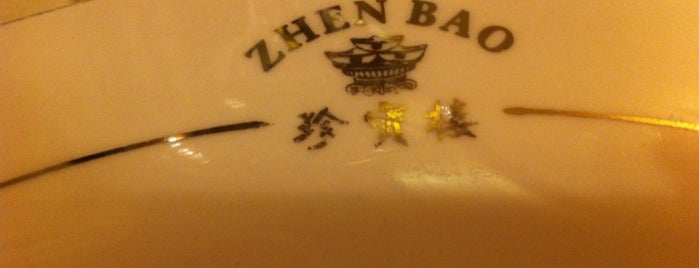 Restaurante Chino Zhen-Bao is one of Internacionales.