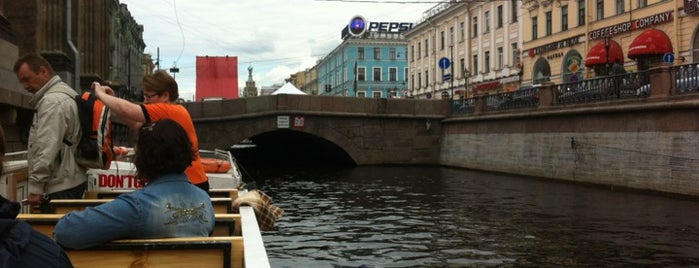 Kazansky bridge is one of Lugares favoritos de Egor.