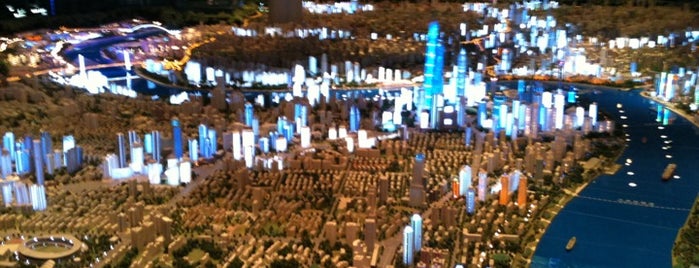 Shanghai Urban Planning Exhibition Center is one of Shanghai.