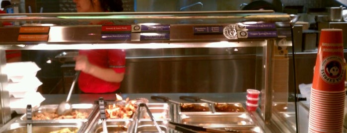 Panda Express is one of Cheearra 님이 좋아한 장소.