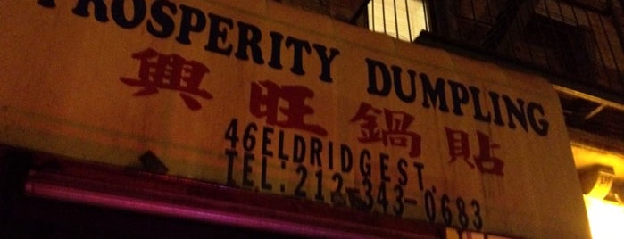 Prosperity Dumpling is one of NYC - little cheap eats spots.