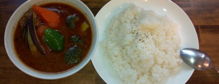 Soup Curry Kamui is one of カレー.