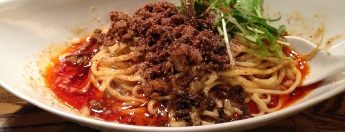 Szechuan Dandanmian Aun is one of Dandan noodles.