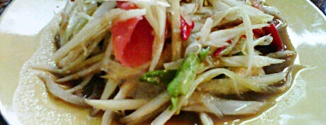ไก่ย่างเขาสวนกวาง(ไก่บ้าน) is one of ♫♪♪ Favorite Food ♪♫.