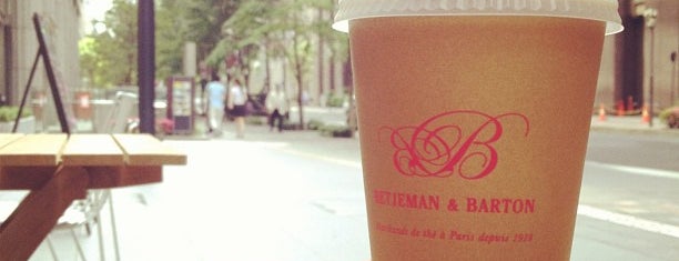 Betjeman & Barton 丸の内店 is one of VENUES of the FIRST store.