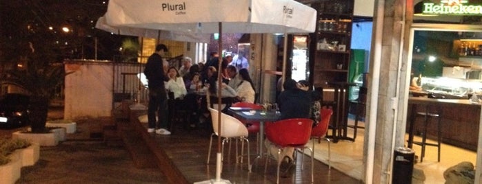 Plural Coffee Bar is one of Para um bom bate papo.