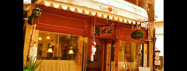 カフェレストラン トマト Cafe Restaurant Tomato is one of Hide's Top Picks for FOOD around the World.