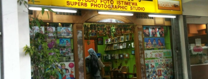 Superb photographic studio Batu Satu is one of All-time favorites in Brunei.