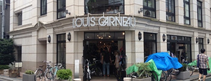 LOUIS GARNEAU STORE is one of flagged.