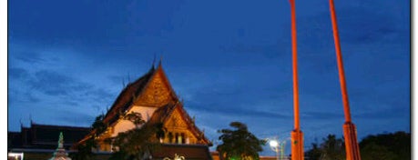 Giant Swing is one of Unseen Bangkok.