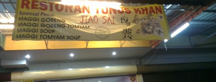 Yunus Khan Restaurant (Jiao Sai) 鸟粪 is one of lye_soon's Saved Places.